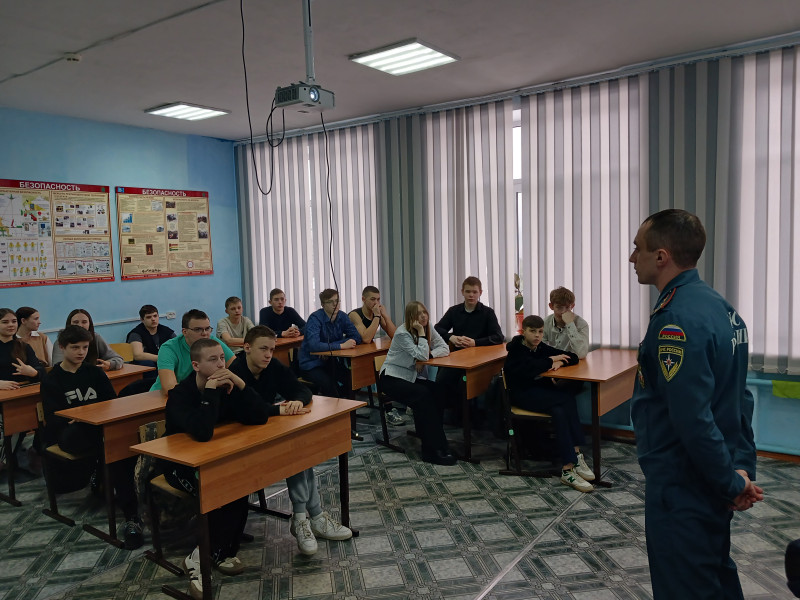 Всероссийский урок по «Основам безопасности жизнедеятельности».